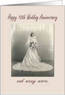 Happy 10th wedding anniversary card