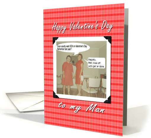 Valentines SEX - Funny card (355920)