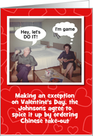 LETS DO IT Valentine - Funny card