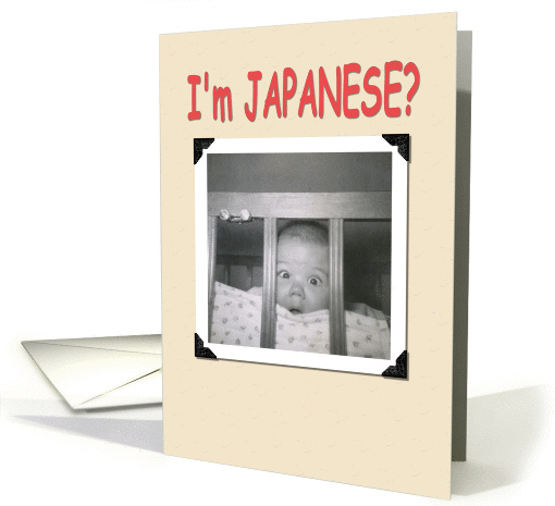 I'm Japanese? card (367027)