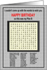 Word Search Birthday card