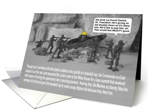 Soldier Birthday Card 1 -  Funny card (493854)