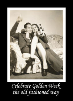 Golden Week Celebration - Retro