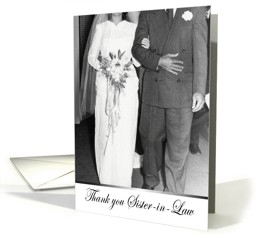 Thank You Matron of Honor - Sister-in-Law card (497429)