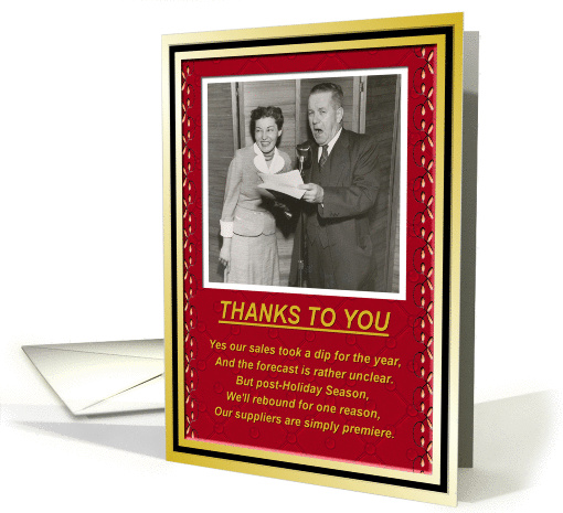 Vendor Supplier Christmas Holiday thank You card (505972)