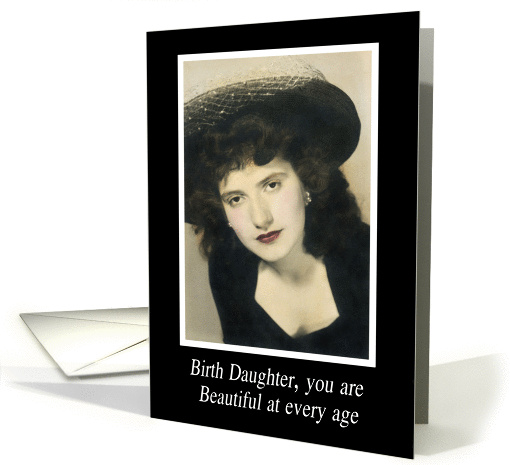 Beautiful Birth Daughter Birthday  - RETRO card (514977)