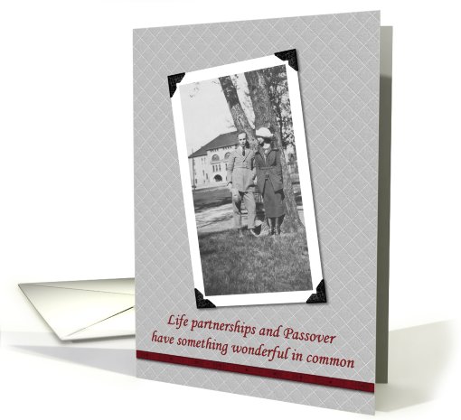 Passover for Life Partner card (584060)