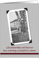 Passover for Life Partner card