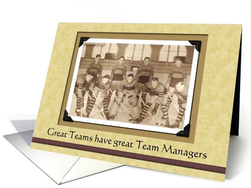 Team Manager Thank You Hockey card (588231)