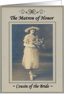 Matron of Honor - Cousin - Nostalgic card