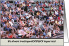 Good Luckin race- Crowd card