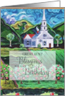 Great Aunt Birthday Religious Blessing Church Landscape Fine Art card