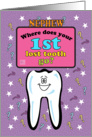 Occassions, First/ 1st Lost Tooth ?, for Nephew card