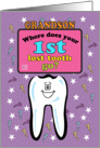 Occassions, First/ 1st Lost Tooth ?, for Grandson card