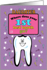 Occassions, First/ 1st Lost Tooth ?, for Daughter card