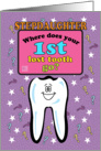 Occassions, First/ 1st Lost Tooth ?, for Stepdaughter card