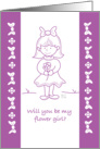 Lil wedding Flower Girl Purple card