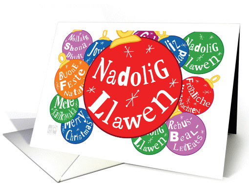 Merry Christmas Welsh and in other languages Ornament card (873979)