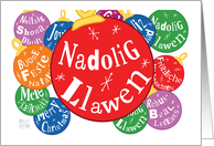 Merry Christmas Welsh and in other languages Ornament card