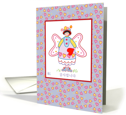 Korean - Thank You Card, cute illustrated Angel card (933812)
