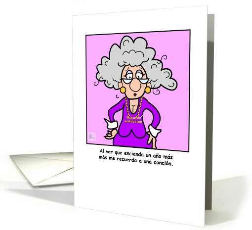 Spanish Birthday Female - Do your boobs hang low? card (940619)