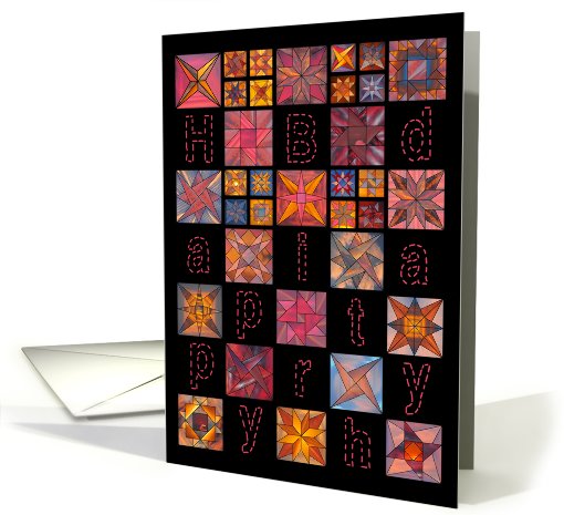 Quilted Skies - Happy Birthday card (423240)