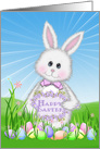 Happy Easter for Friend white bunny with eggs in grass card