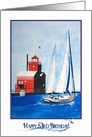 53rd Birthday watercolor art of sail boat and red lighthouse card