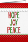 Christmas with pin dot border on white card