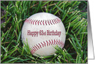 63rd Birthday, close up of baseball in grass card