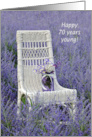 70th Birthday mason jar with bouquet on a chair in Russian sage card