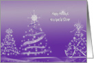 Sister’s Christmas, White Holiday Trees On Purple card