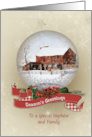 Season’s Greeting for Nephew and family, snow globe with barn painting card