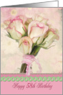 58th Birthday with pink rose bouquet and pink border card