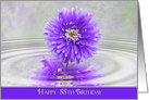 55th Birthday, purple dahlia with water rippled reflection card