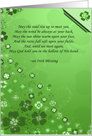 Irish blessing for St. Patrick’s Day with shamrocks card
