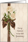 For Husband, 30th Anniversary Rose Bouquet on Damask card