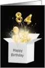 84th Birthday Gold Balloons and Stars Exploding Out of a White Box card