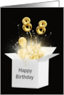 88th Birthday Gold Balloons and Stars Exploding Out of a White Box card