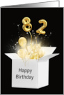 82nd Birthday Gold Balloons and Stars Exploding Out of a White Box card