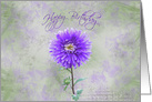 Happy Birthday purple dahlia on watercolor background card