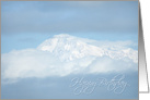 Birthday Mt. McKinley in Alaska with snow and blue sky card