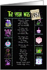 1951 Birth Year, birthday party elements with fun trivia card