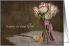 Loss of Aunt sympathy rose bouquet on vintage doily card