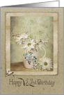 53rd birthday , daisy bouquet in vintage jug card