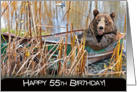 55th Birthday-smiling bear in rusty row boat card