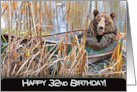 Smiling Brown Bear in Rusty Rowboat for 32nd Birthday card