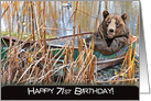 71st birthday, smiling bear in rusty row boat and weeds card