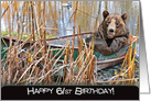61st birthday-bear in rusty row boat card