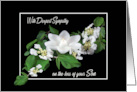 Loss of Son Sympathy, Water Lily Candle on Dogwood card